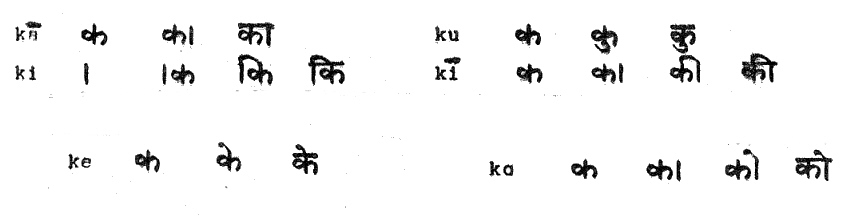 schrift003.jpg