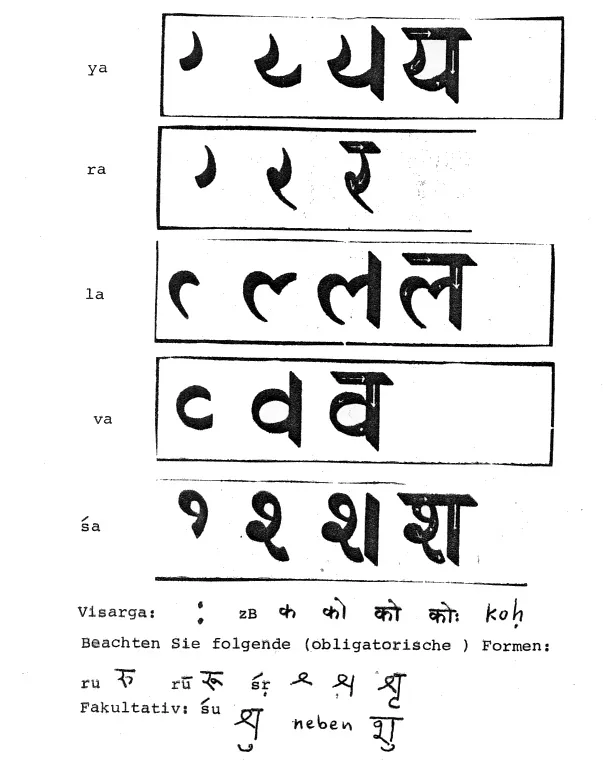 schrift005.jpg