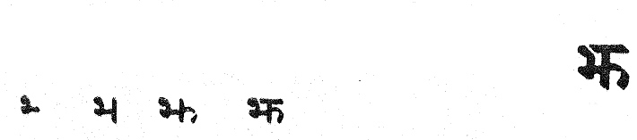 schrift010.jpg