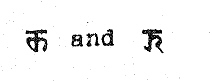 schrift011.jpg