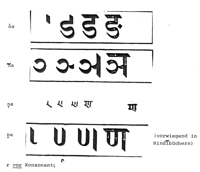 schrift012.jpg
