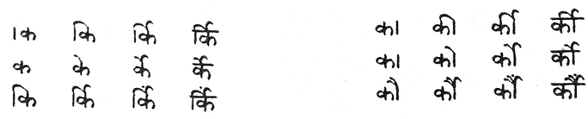 schrift013.jpg