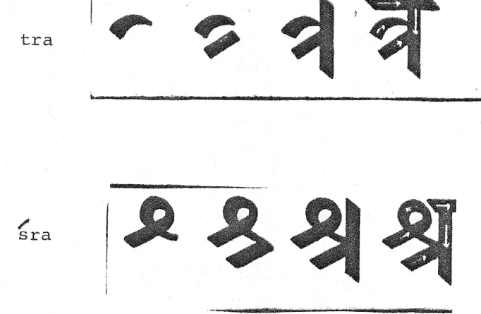 schrift014.jpg