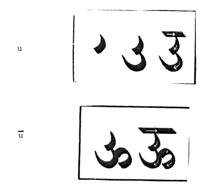schrift016.jpg