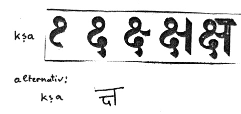 schrift020.jpg
