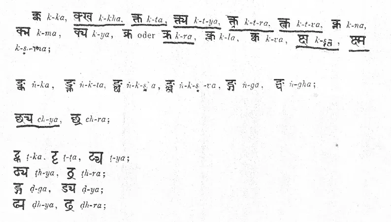 schrift021.jpg