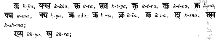 schrift023.jpg
